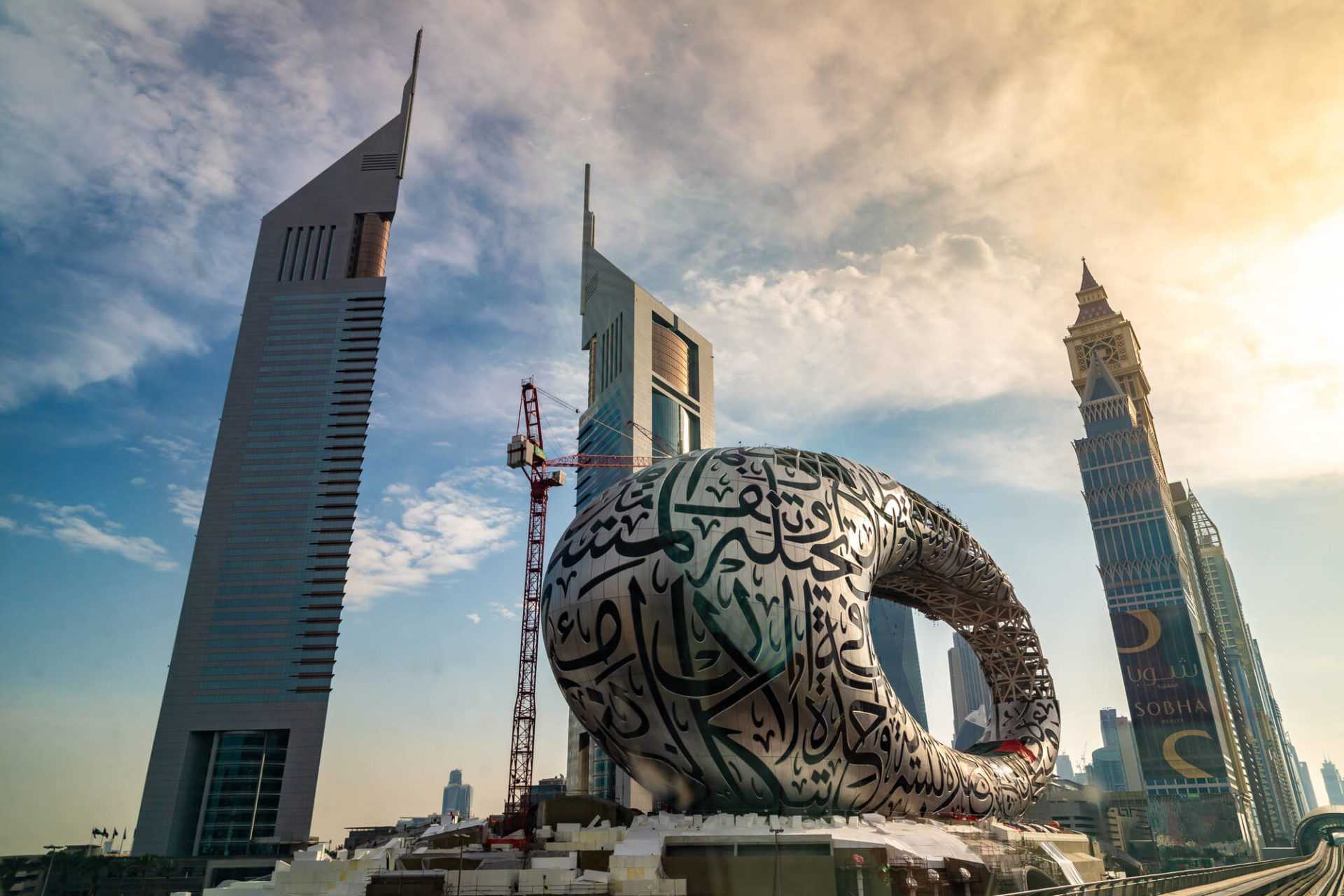 Museum of the Future Dubai tickets price 2023 and some great tips!
